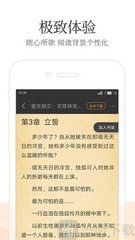 菲律宾可以补办护照吗 具体做法有哪些 为您解答